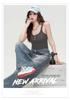 Summer solid color vest, camisole, button, slim fit, sexy interior, breathable casual pullover top