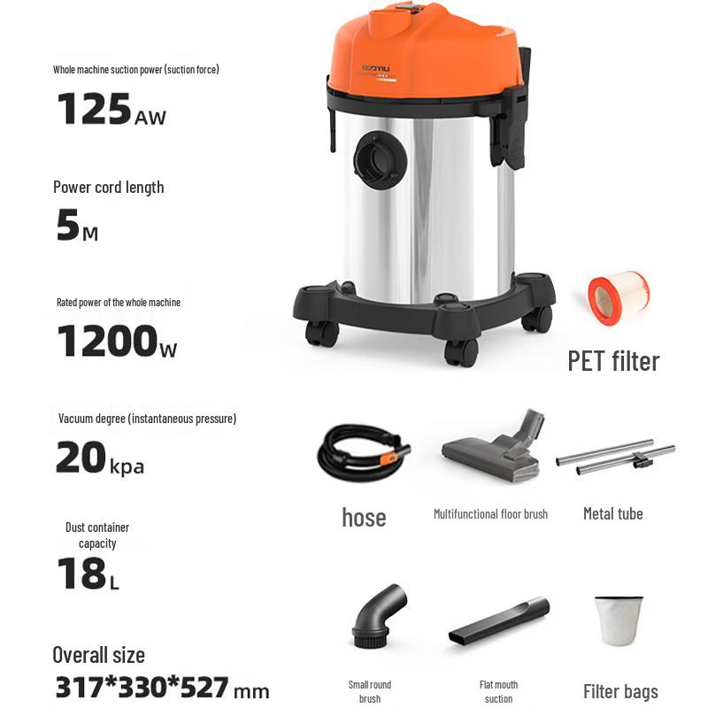 YILI Industrial Vacuum Cleaner