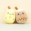 Adorable Plush Cup Keychain Cute Bag Charm Wholesale Cartoon Doll For Trendy Style