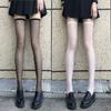JK Velvet High-transparency Calf Socks, White Thin Long Tube, Spring and Summer Black Stockings, Women's and Knee Socks, Ultra-thin Ins Tide