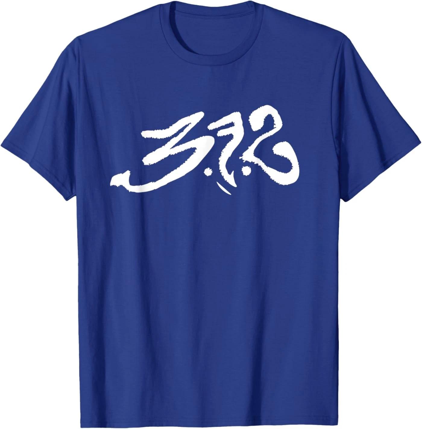 

3FS The Big 1M T-Shirt S