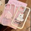 Cute Three Dimensional Suitable for IPhone 15 Apple 16 Mobile Phone Case 14 ProMax Couple Cartoon 11 Acrylic 12 Hard