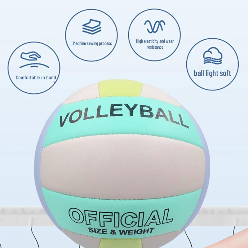 CAMEWIN Size 5 PVC Training Volleyball