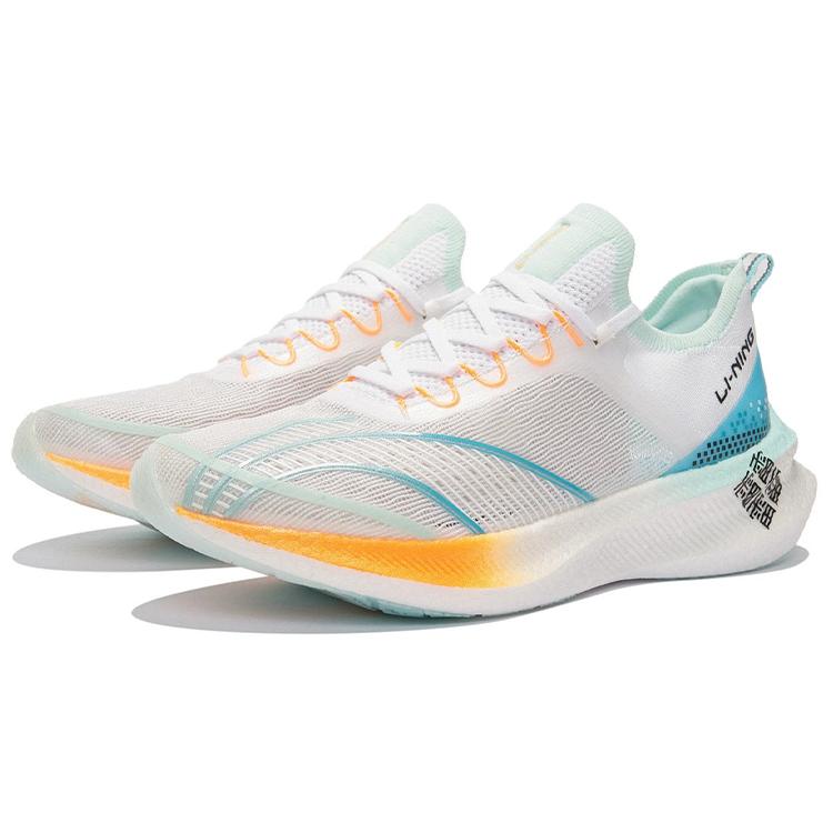 New LiNing Feidian Challenger Durable Breathable Low Top Running Shoes White Blue ARMS011-1