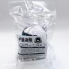 Jujutsu Kaisen Satoru Gojo Mini Plush Keychain Eye Mask