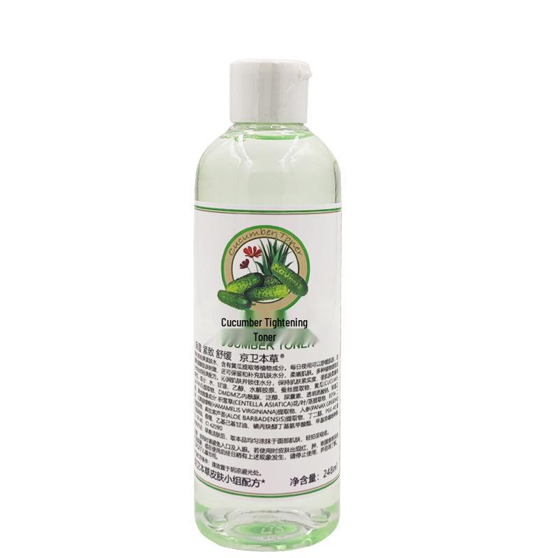 Jingwei Cucumber Firming Toner 248ml Regular Size