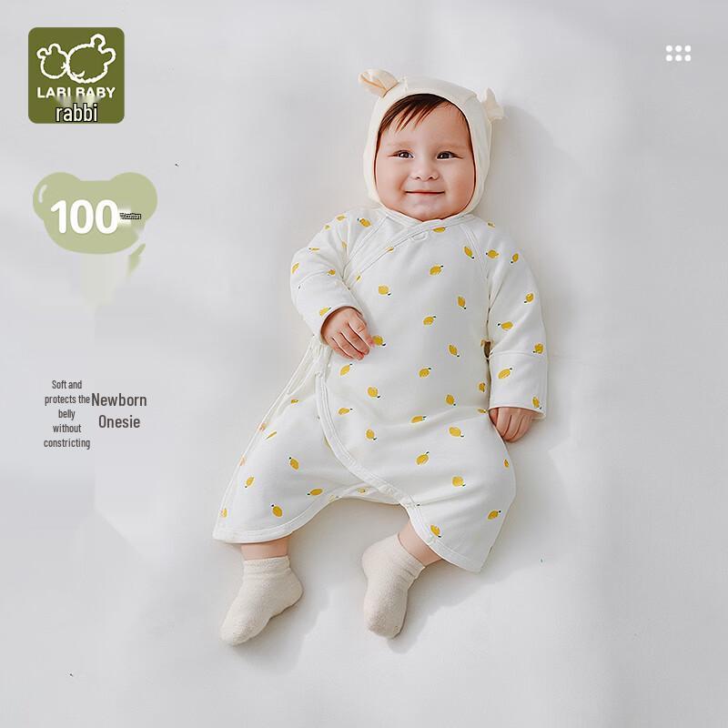 Labib Baby Pure Cotton Long-Sleeve Bodysuit