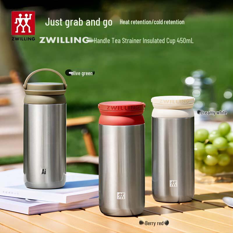 Zwilling 450ml Stainless Steel Thermos Mug