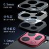 Applicable to OPPO FindX9Pro Qijia mobile phone case FindX8Ultra matte FindX7 anti-drop protective case