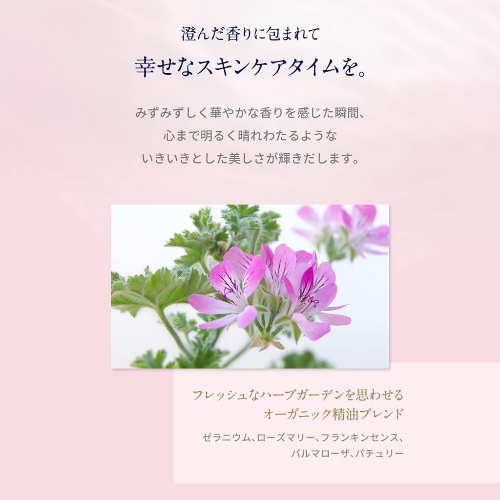 YARD REMEDIES Wild Rose Beauty Balm with individually wrapped NEAL'S (balm-like serum) cloth,