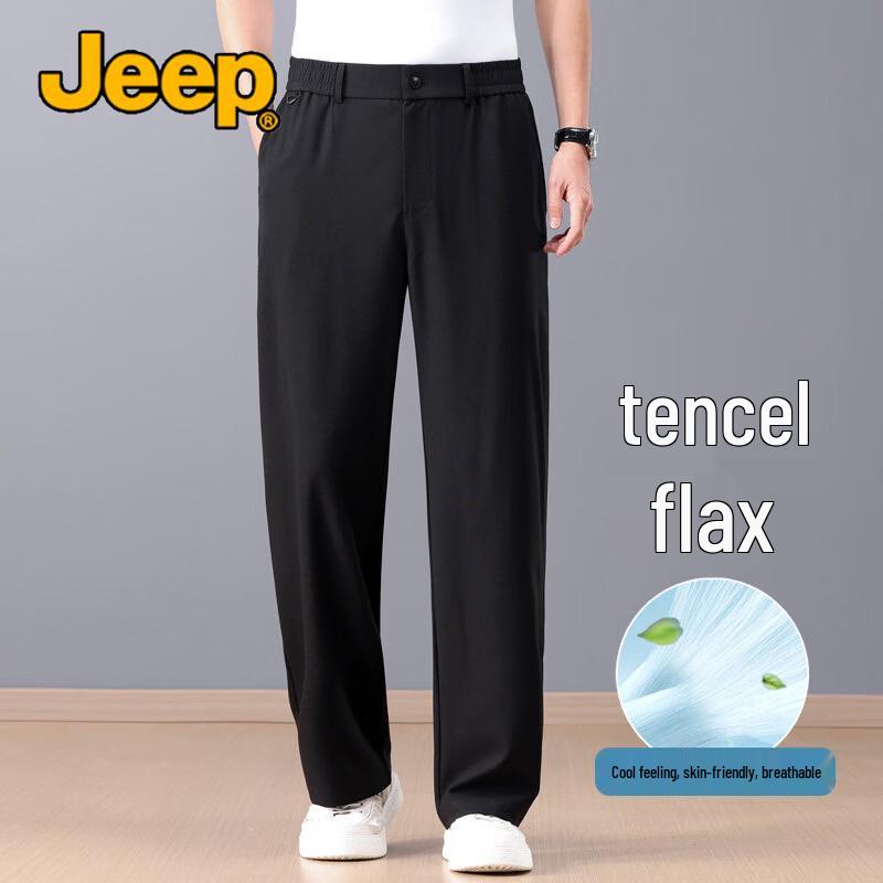 Jeep Men's Anti-Wrinkle Tencel Linen Loose Straight Casual Pants