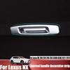 Sunroof Handle Decorative Strip Automotive Interior Decoration Accessories For Lexus NX 200 250 260 350 350H 450H -2025