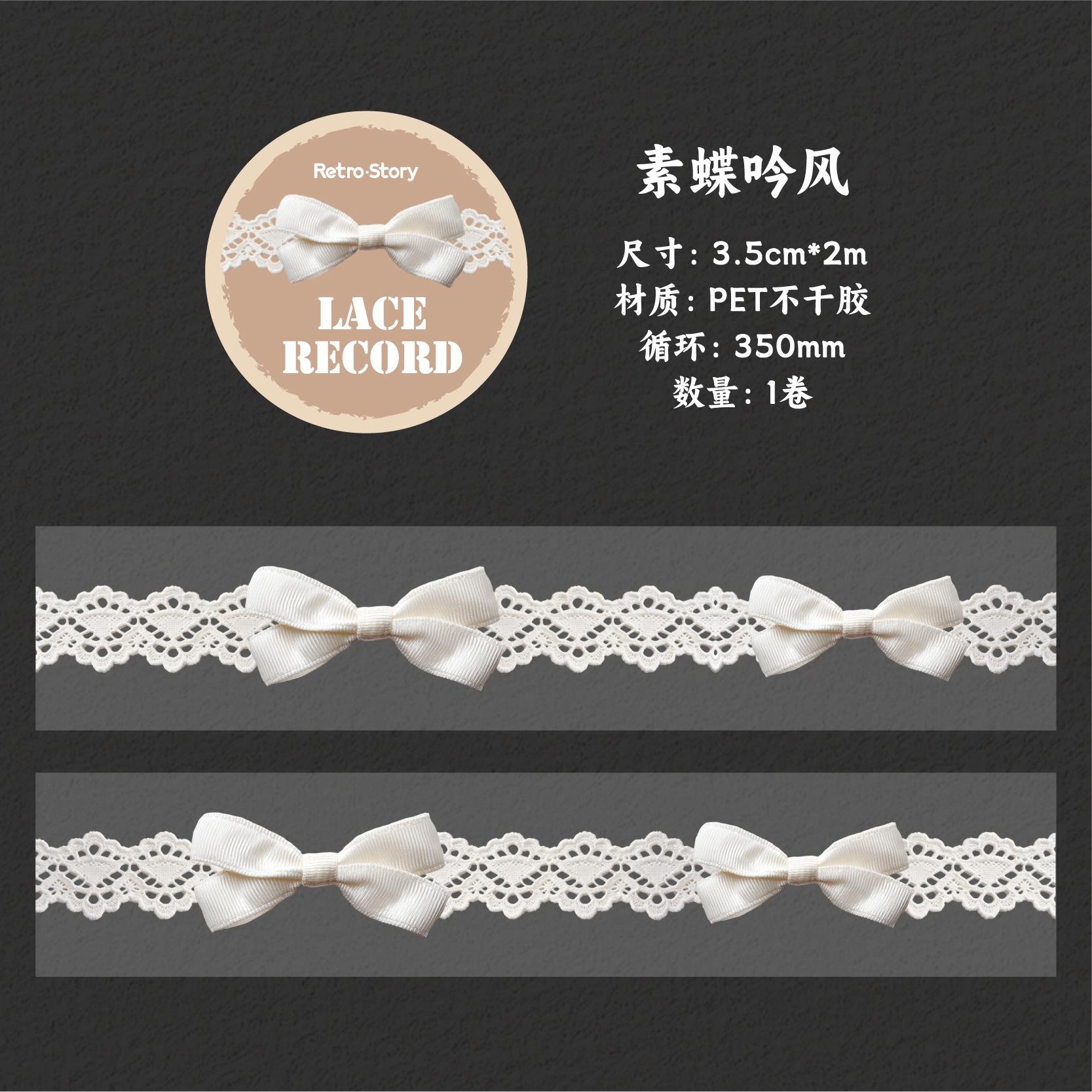 1pcs DIY Decoration Adhesive Tapes Japanese Lace Record Washi Tapes Masking Tapes stickers stationery