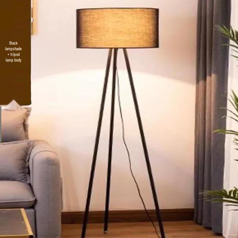 OEING Nordic Floor Lamp
