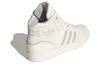 adidas Originals Extaball Up Milk White ID1131