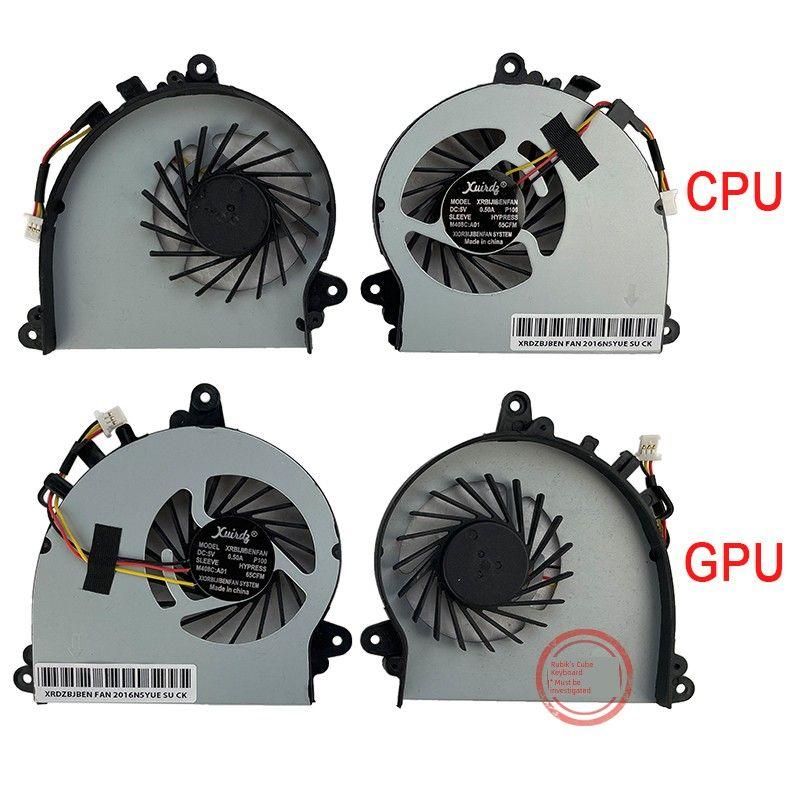 Applicable to MSI MSI MECHREVO GS70 Gs72 Ux7 Haier 7g-700 Fan MS-1771/1773