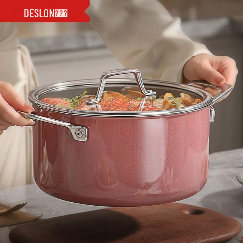 Эмалированная кастрюля DESLON