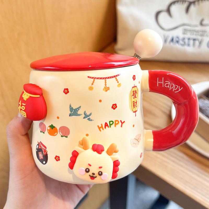 Year of the Dragon Magnetic Mug with Lid Spoon Cute Ceramic Water Cup Girls High Value Cartoon Office Couple Mug