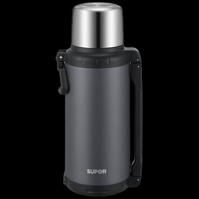 SUPOR Aurora 2L Travel Thermos Flask