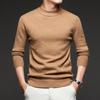 Herren Dicker Jacquard-Strickpullover - Herbst/Winter Warme Basisschicht für Väter mittleren Alters