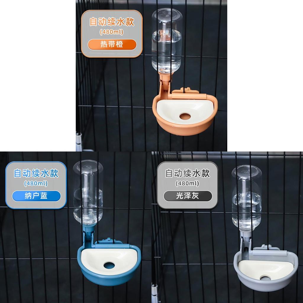 Katzen-Hänge-Automatischer Wasserspender Nicht-fließende Trinkflasche Für Katzen Und Hunde Teddy Hängende Wasserflasche Haustierbedarf