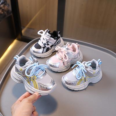 Children's Dad Shoes Autumn Children's Shoes Boys' Sports Shoes Mesh Small Children's Shoes Soft Sole Baby Girls Toddler Shoes
