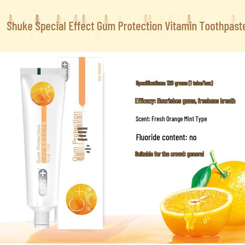 Suke Vitamin C Toothpaste
