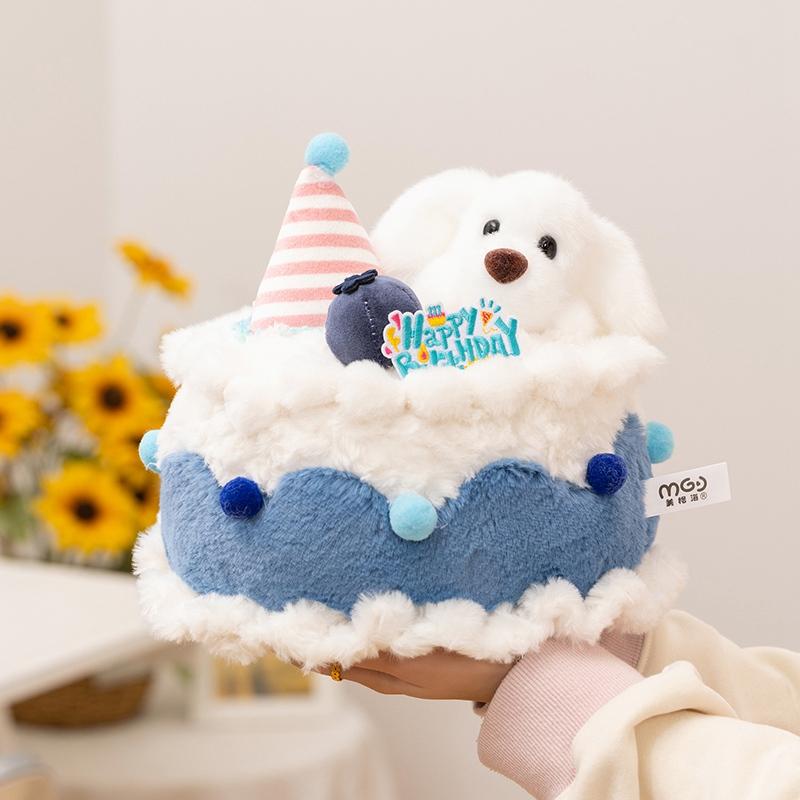 Animal Plush Toy Birthday Cake Plush Pillow Adorably Kids Toys Soft Sofa Cushion Home Decor Toys Creative Birthday Gifts