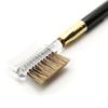HOUKODOU Kumano Brush Makeup Brush Eyebrow Brush Comb & (Sora Series) G-B2