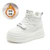 Autumn and winter women's shoes new Velcro flat-soled casual shoes thick-soled heightening high-top small white shoes children versatile