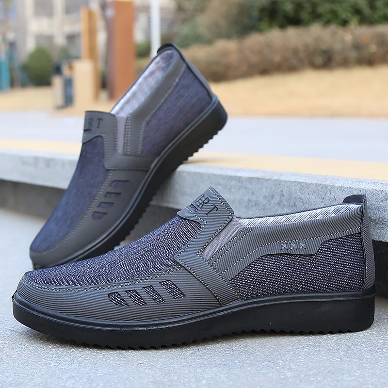 New Men's Cloth Shoes, Breathable Slip-On Soft Soles, Comfortable Casual Shoes, Fashionable and Versatile Men's Shoes, Wear-Resistant