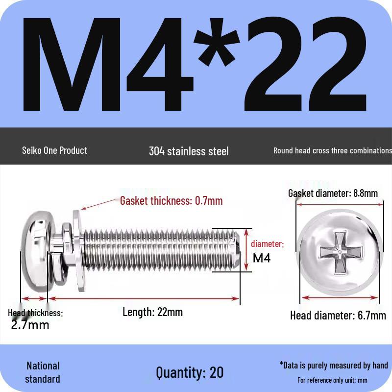 304 Stainless Steel Phillips Round Head Screw with Flat Washer M3/M4/M5/M6