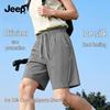 Jeep Men's Ice Silk Quick-Dry Running Shorts
