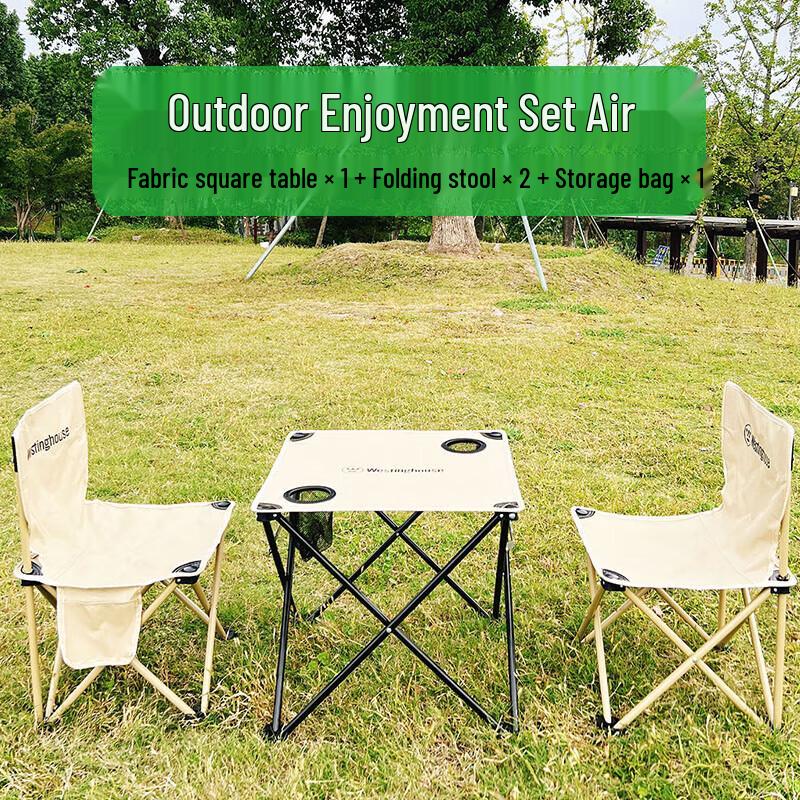 Westinghouse Outdoor Portable Camping Set