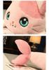 Mermaid Shark Cat Plush Hugging Pillow - Cute Home Decor Doll