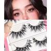 Mogugu - Volume False Eyelashes