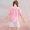 ASK JUNIOR Girls' Summer Quick-Dry T-shirt & Shorts Set