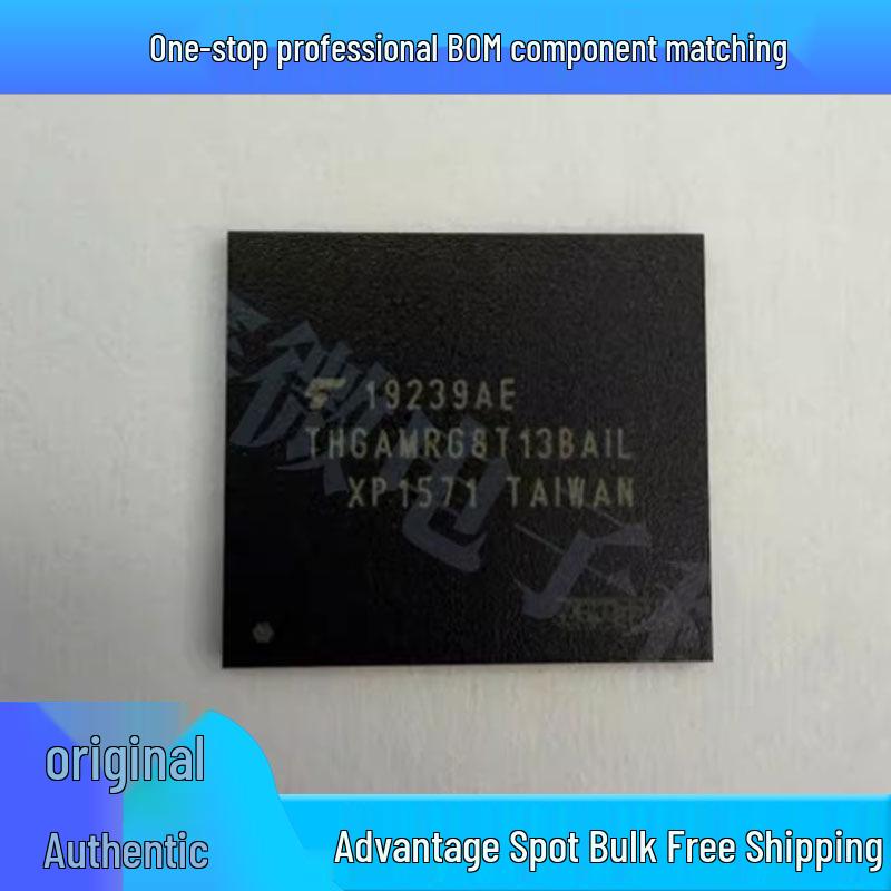 

New Original THGAMRG8T13BAIL BGA-153 Storage Chip