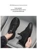 Bee Wolf British Style Men's Genuine Leather Crocodile Sneakers