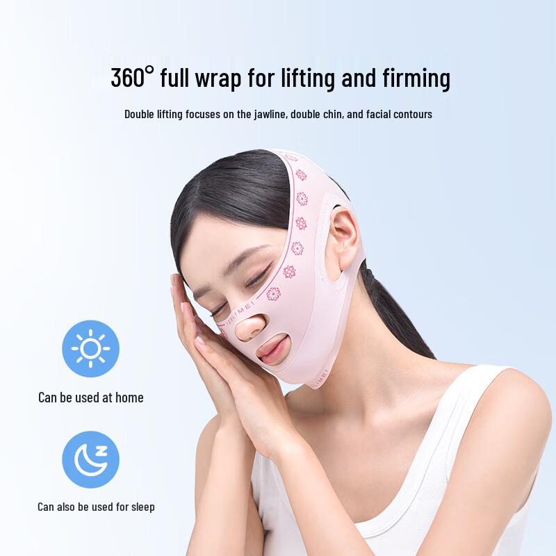 Yishumei Facial Lifting V-Line Mask One Size