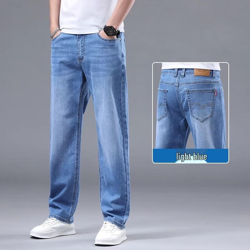 Men's Loose Fit Straight Leg Denim Jeans