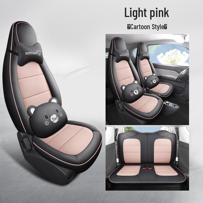 Wuling Mini Cute Cartoon Leather Car Seat Cushion Cover - Universal Fit, All Seasons