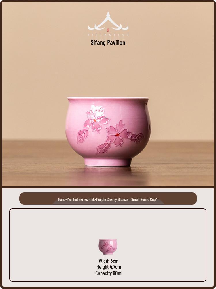 

Hand-Painted Pink Kung Fu Tea Cup Set for Women - High-Grade Underglaze Color Tasting Cup Under 100ml