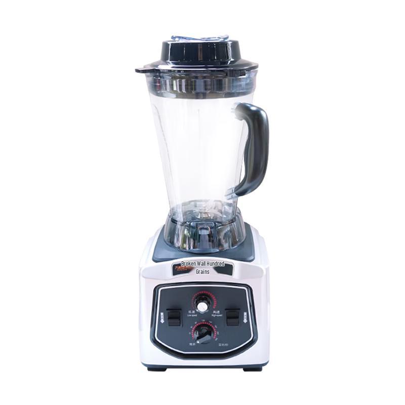 Joyoung P1 2.5L Multi-function Blender