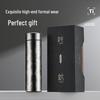 Jiuxilu Pure Titanium Insulated Tea Bottle