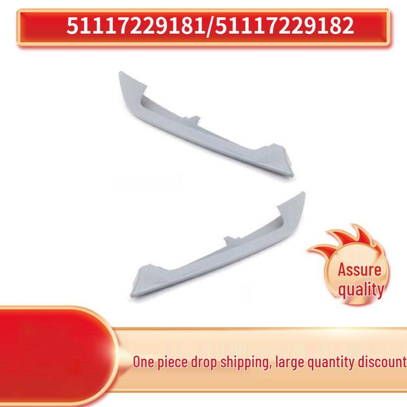 

BMW 3 Series E92 LCI Fog Light Frame Trim (51117229181/51117229182) Right 51117229182