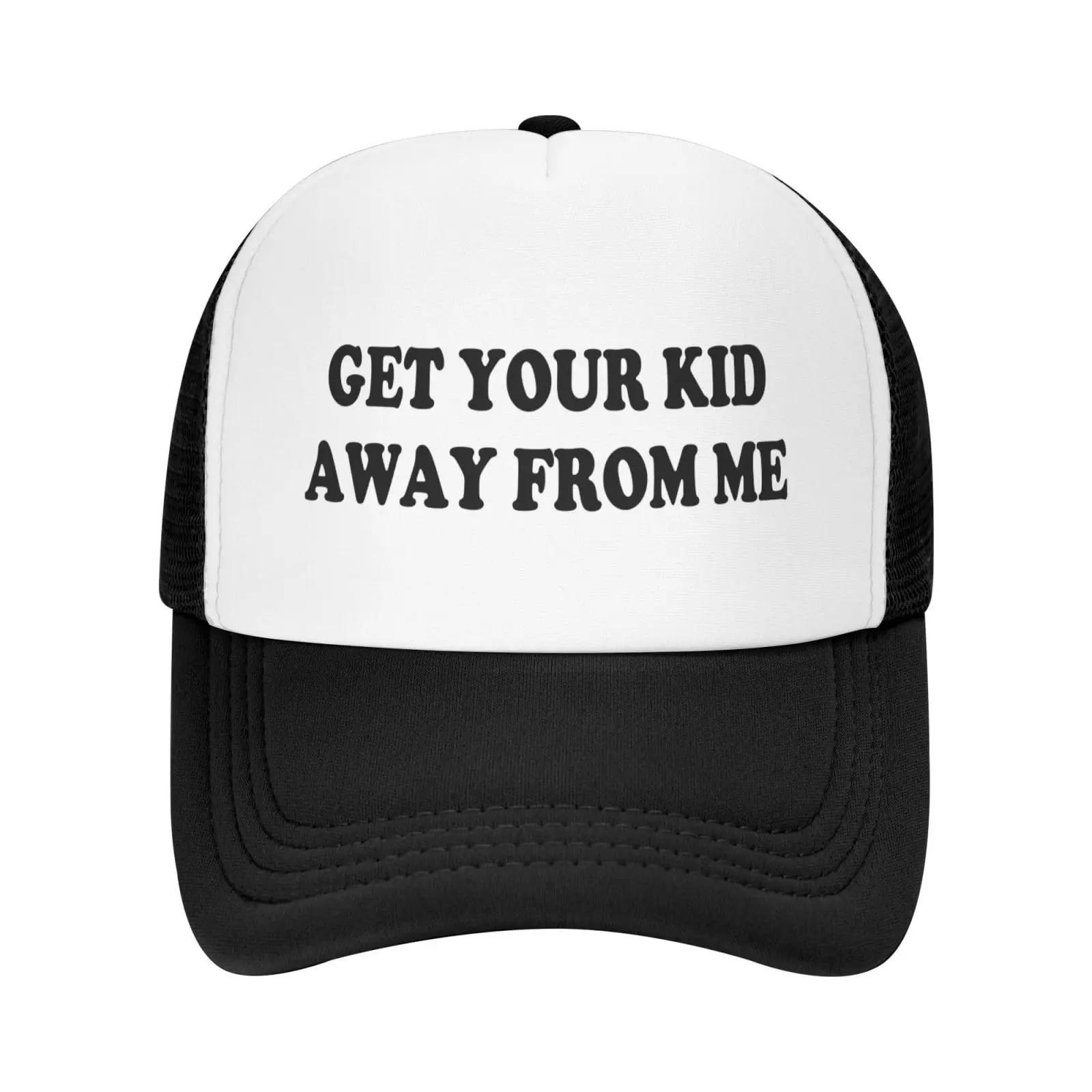 XIXIGO Cap Houd Je Kind Bij Me Weg Grappige Truckerpet Ademende Mesh Achterkant Pet Casual Unisex One Size