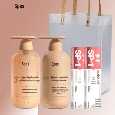 Myrrh Alcohol Polypeptide Hair Care Gift Set