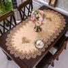 European Oval Living Room Table Mat Tea Table Dining Table Cloth Lace Edge Fabric Heat-resistant and Dustproof Tablecloth