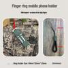 Portable Phone Holder Ring Stand & Back Sticker Case
